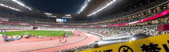 开云体育-东京奥运会东京都内场馆将空场办赛 门票全部退还