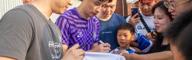 开云体育官网-三镇“敲山”前如何“镇虎”？ 天津：有机会赢卫冕冠军